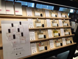 枚方 蔦屋書店