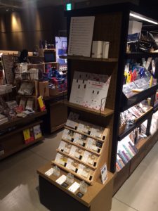 J-Scent展開写真①